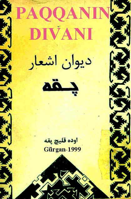 Paqqanin Divani